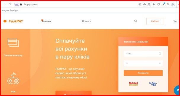 Ігор Бокій і Андрій Савченко